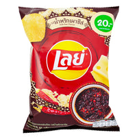 Lay's Prik Pao Cheese (Thailand) - 40g