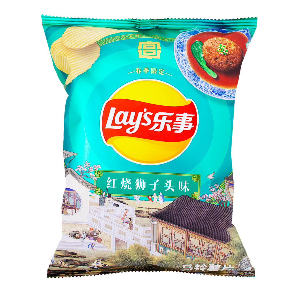 Lays Braised Lion's Head Meatball Flavour (China) 60g | Candy Funhouse ...