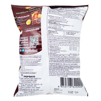 Lays Prik Pao Cheese (Thailand) - 40g  Nutrition Facts Ingredients
