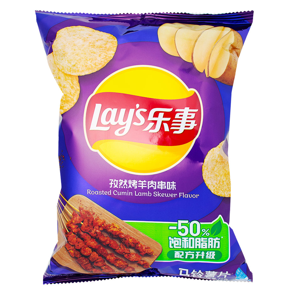 Lays Roasted Cumin Lamb Skewer (China) - 70g