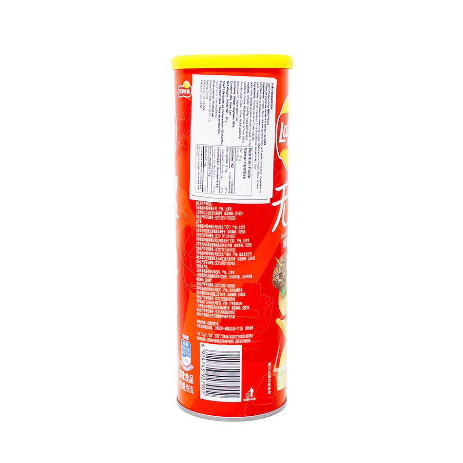Lays Stax Sizzled BBQ (China) - 90g  Nutrition Facts Ingredients