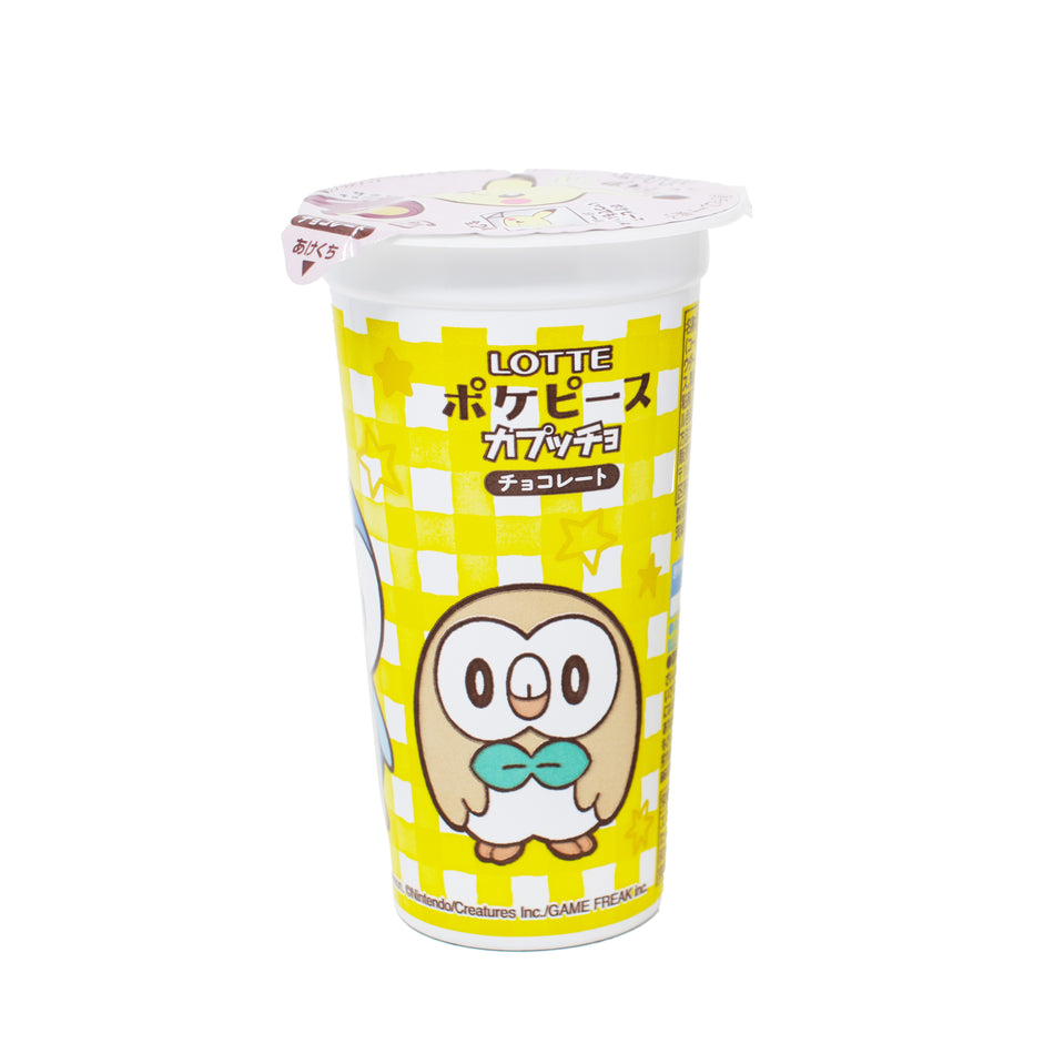 Lotte Pokemon Chocolate Balls (Japan) - 37g