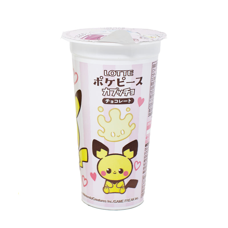 Lotte Pokemon Chocolate Balls (Japan) - 37g