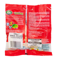 Lutti Pokemon Fizz (UK) - 100g Nutrition Facts Ingredients - Pokemon Candy - Gummy - Gummy Candy - Gummies - Lutti Candy - Lutti Pokemon Fizz