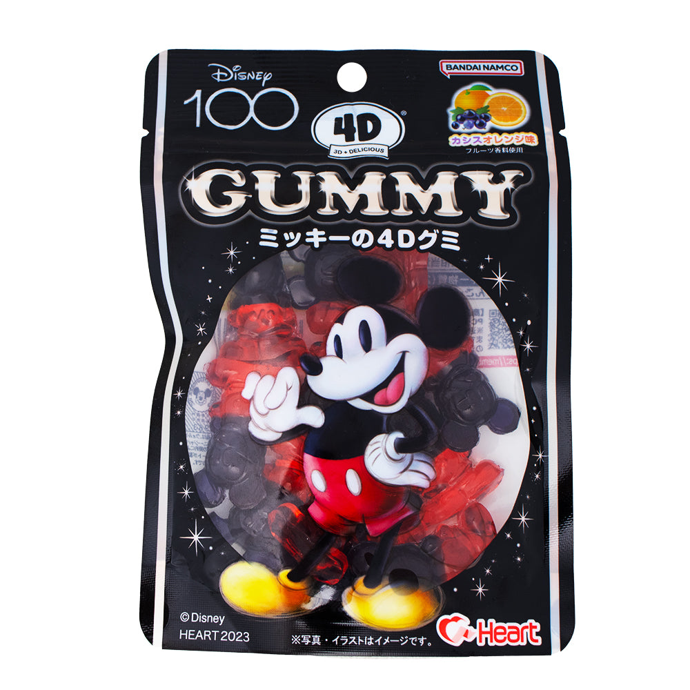 Disney 100 Mickey Mouse 4D Gummies (Japan) - 72g