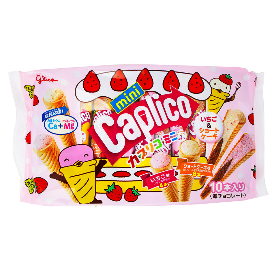 Glico Caplico Mini Strawberry Shortcake Cones (Japan) - 10ct 
