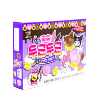My Melody & Kuromi DIY Chocolate Ring Kit (Korea) - 31.2g