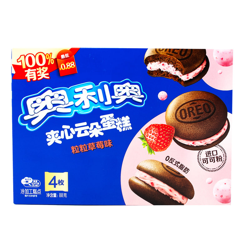 Oreo Cloud Cakes Strawberry (China) - 88g'