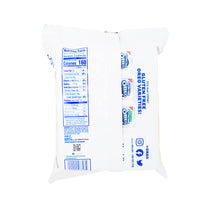 Oreo Gluten Free Golden - 12.08oz  Nutrition Facts Ingredients - Oreo - Oreos - Oreo Cookies - New Oreo - Gluten Free - Gluten Free Candy - Oreo Gluten Free - Gluten Free Oreo - Gluten Free Oreos