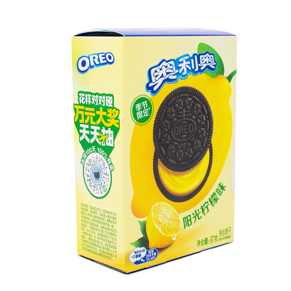 Oreo Sunshine Lemon Blast (China) - 97g