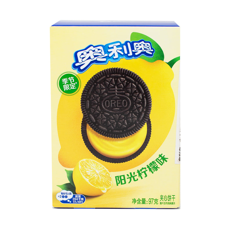Oreo Sunshine Lemon Blast (China) - 97g