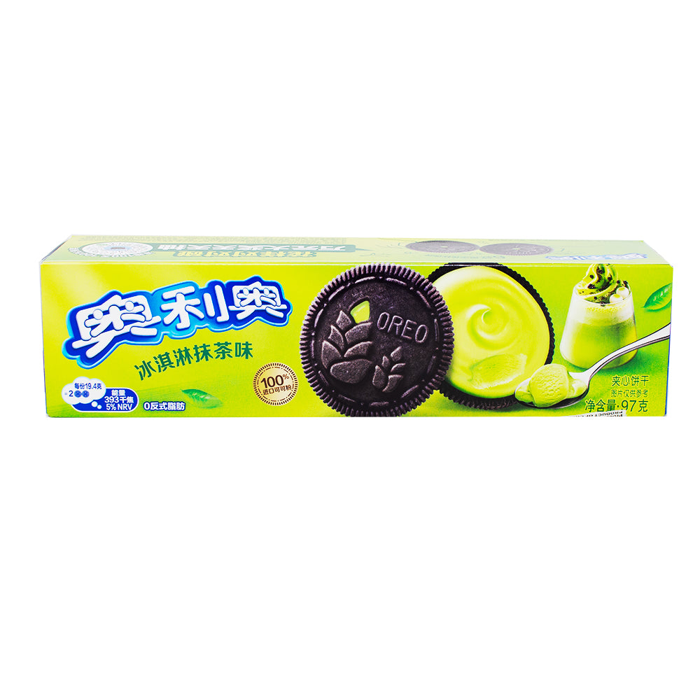 Oreo Matcha (China) - 97g | Candy Funhouse