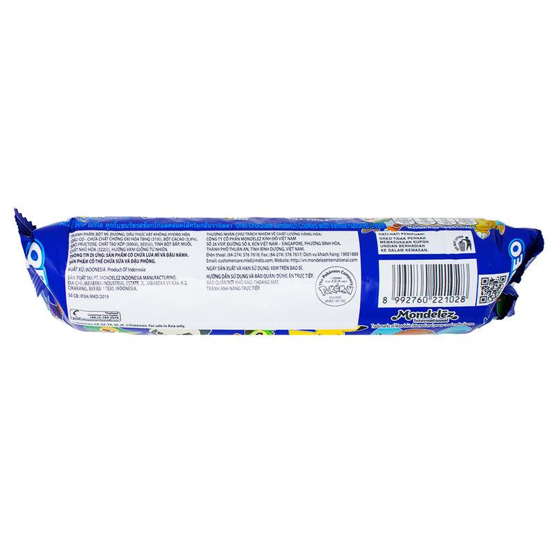Oreo Original Pokemon Cookies - 119.6g  Nutrition Facts Ingredients - Oreo - Oreo Cookie - Oreos - Pokemon Cookies - Pokemon Candy - Oreo Pokemon - Pokemon Oreo - Oreo Pokemon Cookies