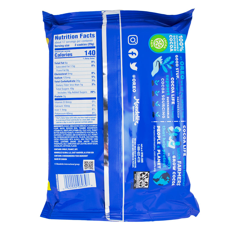 Oreo Peanut Butter Family Size - 17oz  Nutrition Facts Ingredients