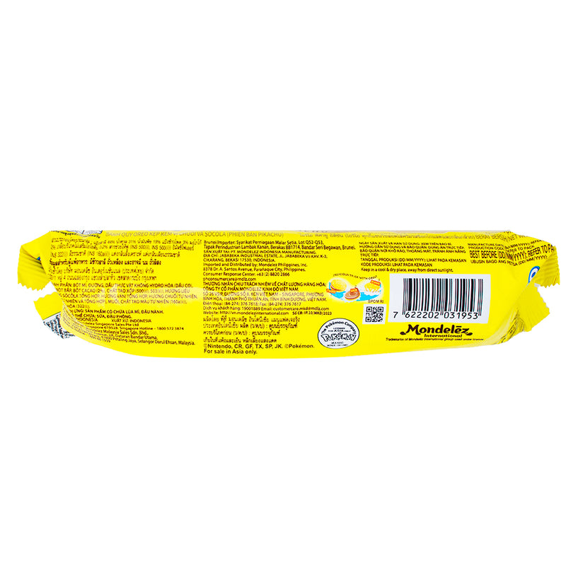 Oreo Pokemon Special Edition Pikachu Cookies 119.6g  Nutrition Facts Ingredients