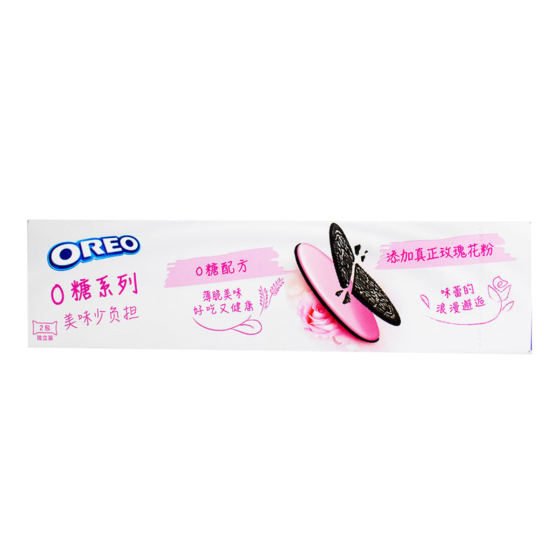Oreo Ultra Thins Zero Sugar Rose (China) - 95g