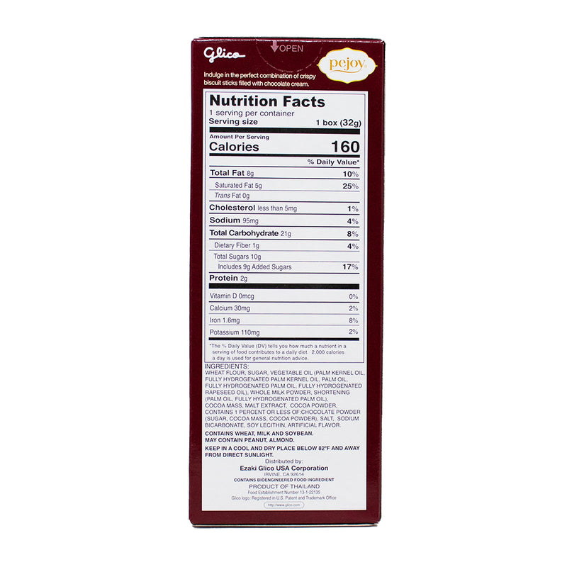 Pejoy Chocolate - 1.13oz  Nutrition Facts Ingredients - Pejoy Chocolate - Japanese snack - Chocolate-filled biscuit sticks - Crispy chocolate snack - Creamy chocolate filling - Japanese candy - Chocolate biscuit sticks - Snack on the go - Sweet and crunchy treat - Delicious chocolate snack