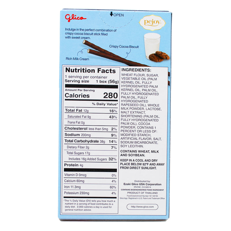 Pejoy Milk & Cookies - 1.98oz  Nutrition Facts Ingredients - Pejoy - Pejoy Milk and Cookies - Milk chocolate - Chocolate biscuits