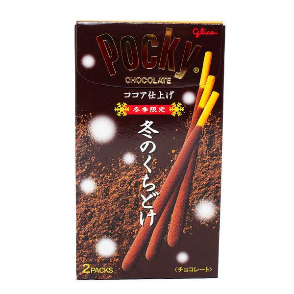 pocky‼️ Pocky Limited Chocolate Cocoa Dusted (Japan) - 62g | Candy