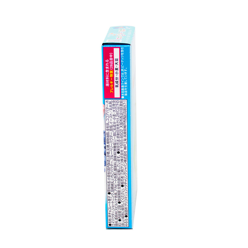 Pocky Heartful Blueberry Limited Edition (Japan) - 40g  Nutrition Facts Ingredients