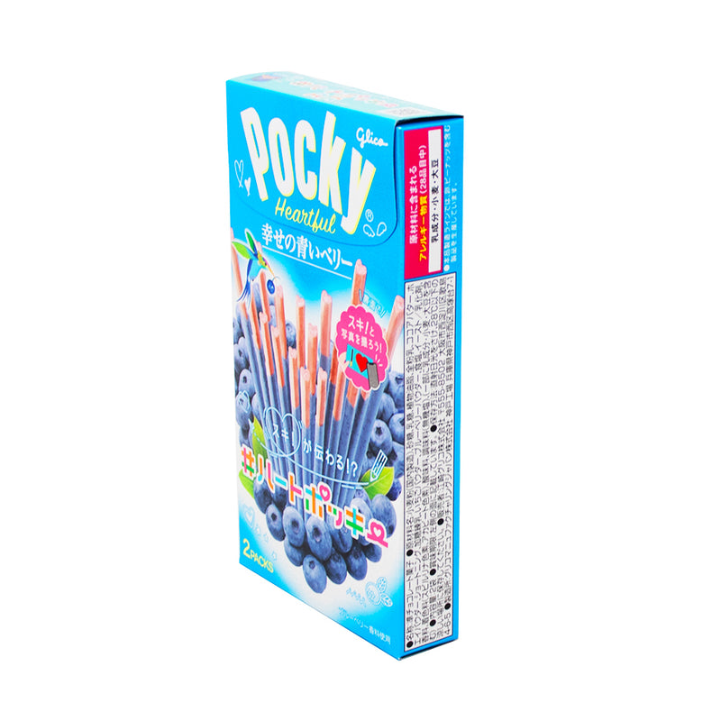 Pocky Heartful Blueberry Limited Edition (Japan) - 40g