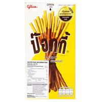 Glico Pocky Nutty Almond (Thailand) - 43g - Glico Pocky - Pocky - Pocky Sticks - Savoury Snacks - Sweet and Savoury - Glico Pocky Nutty Almond - Almond Candy - Thai Snacks