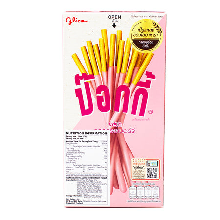 Glico Pocky Strawberry (Thailand) - 43g Nutrition Facts Ingredients\