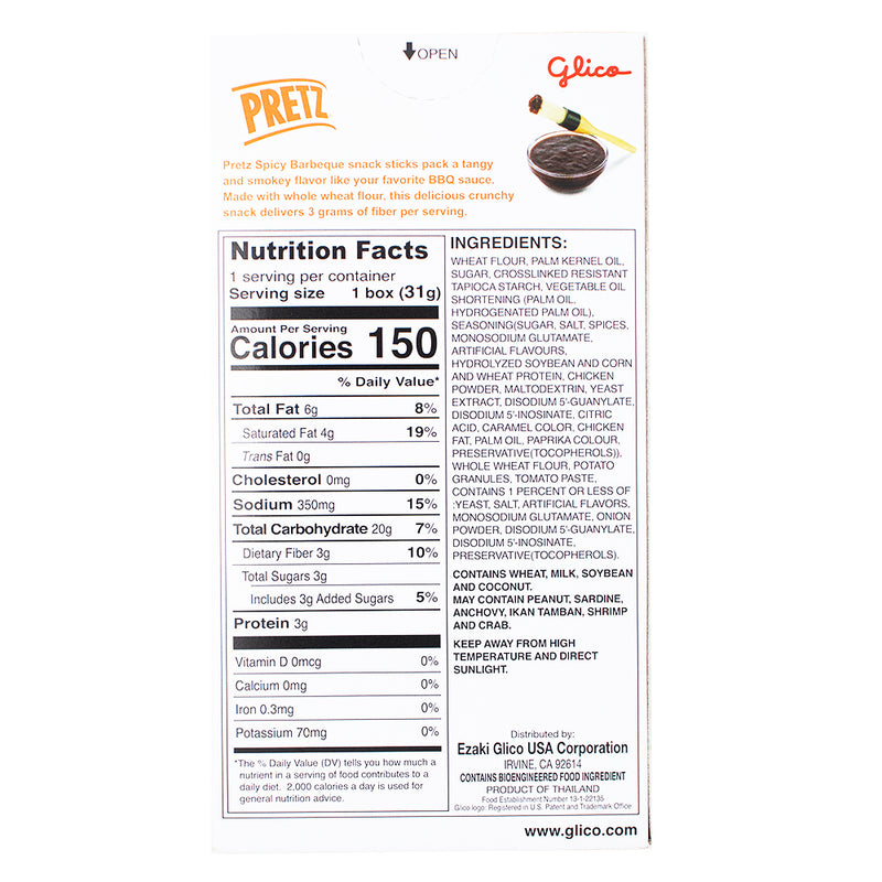 Pretz Spicy BBQ- 1.09oz  Nutrition Facts Ingredients - Pretz Spicy BBQ - Spicy barbecue pretzels - BBQ flavoured snacks - Savoury pretzel sticks - Crunchy BBQ pretzels - Bold snack options - Zesty pretzel snacks - Snack with a kick - BBQ snack sticks - Spicy snack cravings