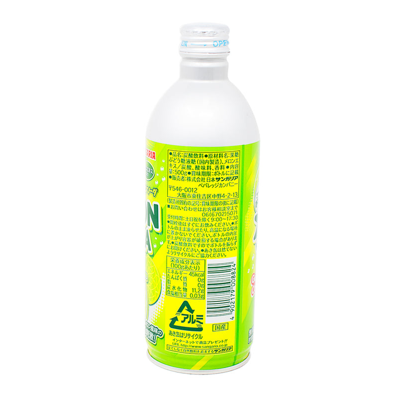 Sangaria Ramu Melon Soda (Japan) - 500mL  