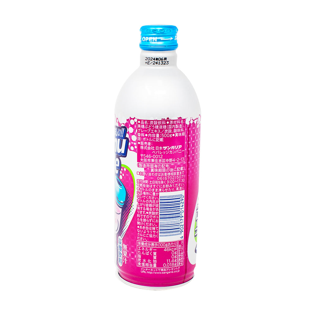 Sangaria Ramu Grape Soda (Japan) - 500mL  Nutrition Facts Ingredients