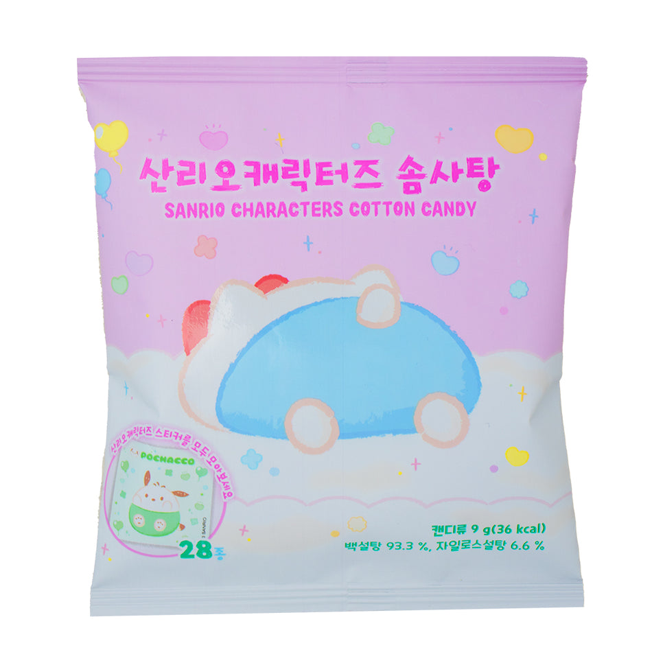 Sanrio Characters Cotton Candy with Sticker (Korea) - 9g 
