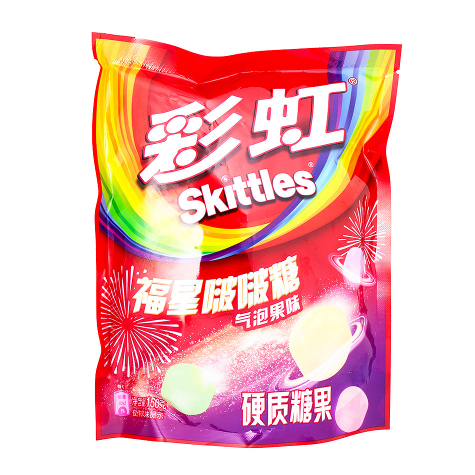 Skittles Fizzy Hard Candies (China) - 150g 