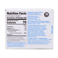  Sonic Gelatin Ocean Water - 3.94oz  Nutrition Facts Ingredients