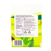 Thorntons Dinosaur Egg UK - 151g