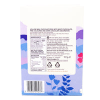 Thorntons Milk Chocolate Unicorn Easter Egg (UK) - 151g  Nutrition Facts Ingredients