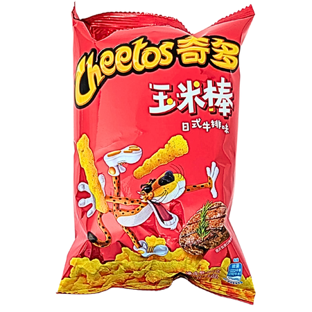 Cheetos Japanese Style BBQ (China) - 50g