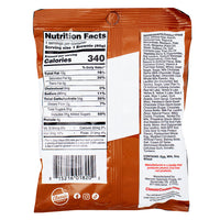 Classic Soft Baked Cookie Brownie with Hershey's Candy Chips - 3oz Nutrition Facts Ingredients - Brownie Cookies - Hershey’s Cookies - Hershey’s Brownies - Soft Baked Cookies