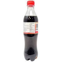 Coca Cola Vanilla Bottle (China) - 500ml