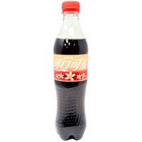 Coca Cola Vanilla Bottle (China) - 500ml