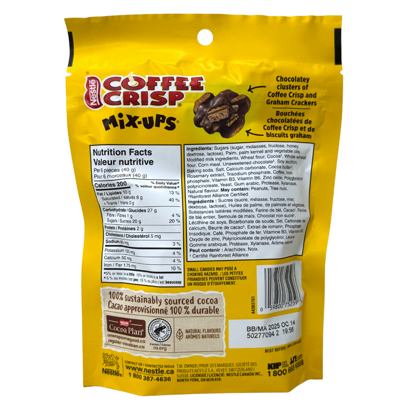 Coffee Crisp Mix-Ups Cluster - 110g