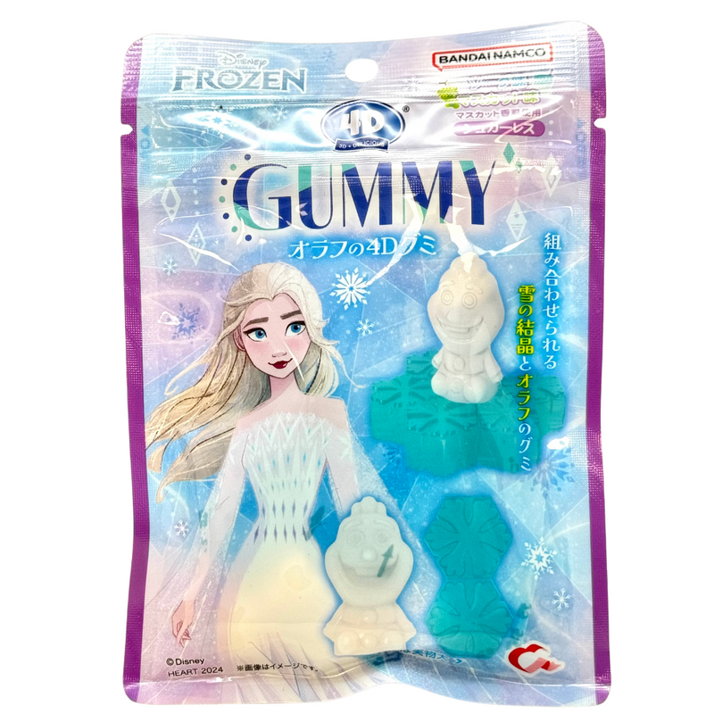 Disney Frozen 4D Gummies Sugar-Free (Japan) - 60g