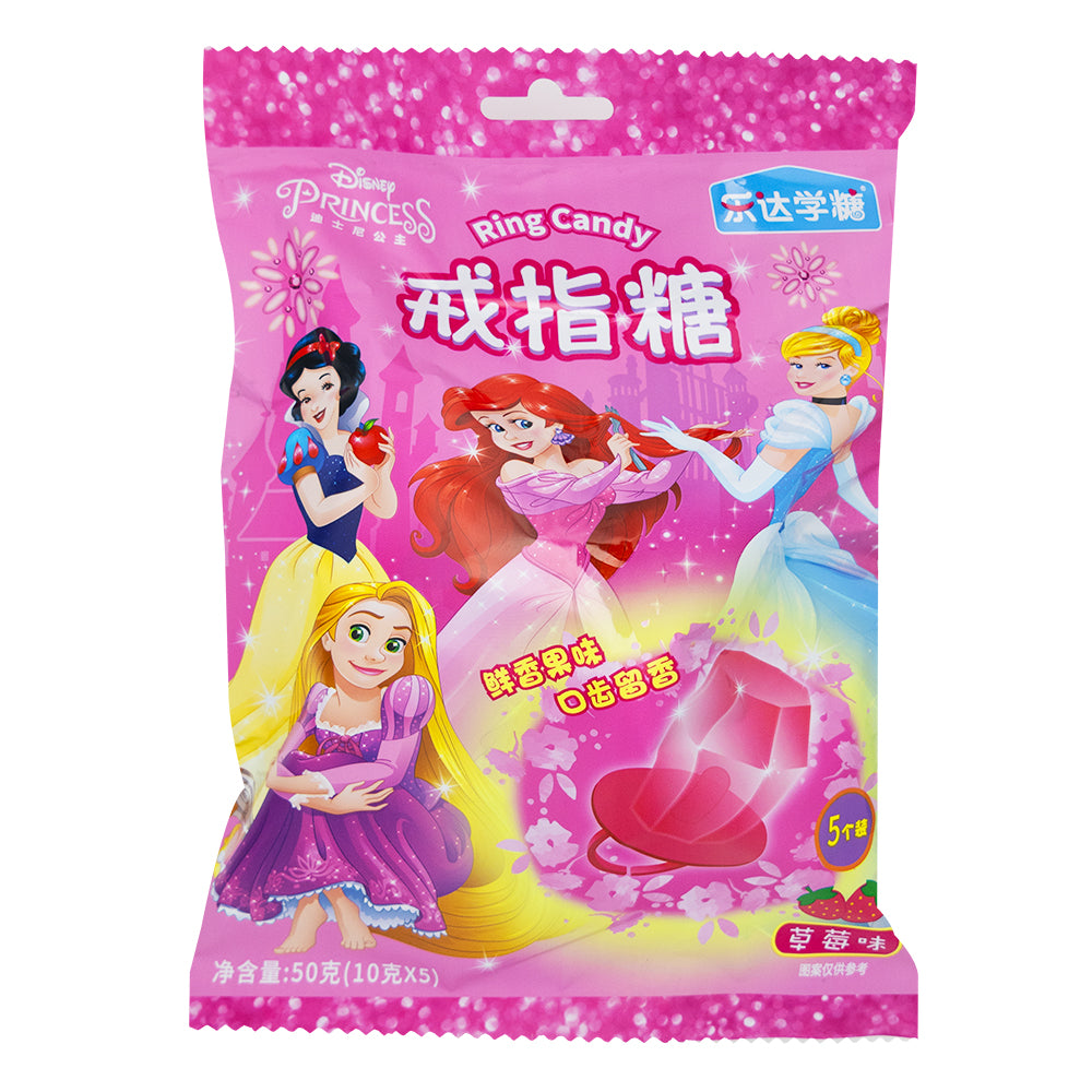 Disney Princess Ring Candy Strawberry Flavour (China) - 5pcs - Disney Candy - Disney Princess - Disney Princess Candy - Strawberry Candy - Strawberry Flavour