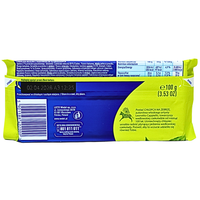 E. Wedel Milk Chocolate with Pear Filling (Poland) - 100g