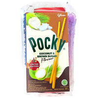Fancy Mom Pack - Back