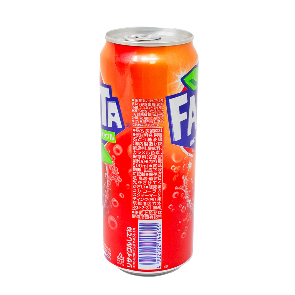 Fanta Mellow Apple (Japan) - 500mL | Candy Funhouse – Candy Funhouse CA