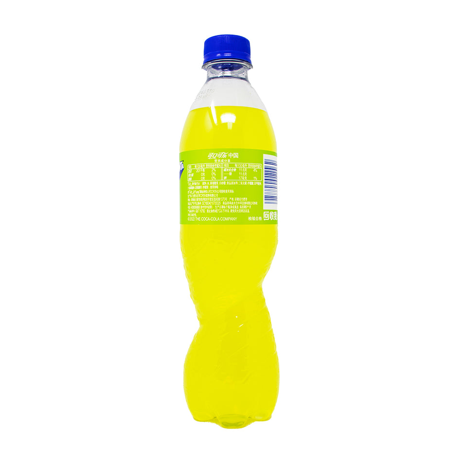 Fanta Lime Drink (China) - 500mL  Nutrition Facts Ingredients