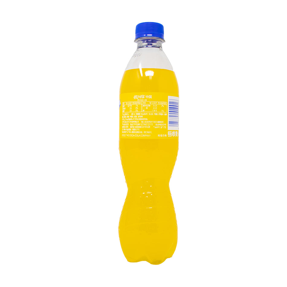 Fanta Pineapple (China) - 500mL  Nutrition Facts Ingredients