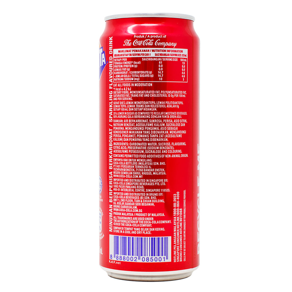 Fanta Strawberry (Malaysia) - 320mL Nutrition Facts Ingredients