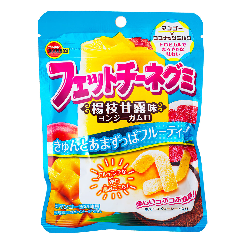 Bourbon Fettucine Mango Pomelo Sago (Japan) - 47g