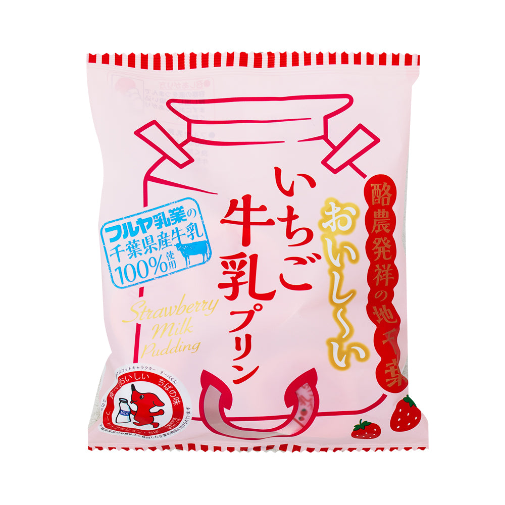 Fujisyo Strawberry Milk Pudding (Japan) - 147g - Japan Candy - Japanese Candy - Fujisyo Strawberry Milk Pudding - Strawberry Pudding - Strawberry Milk Pudding - Strawberry Candy